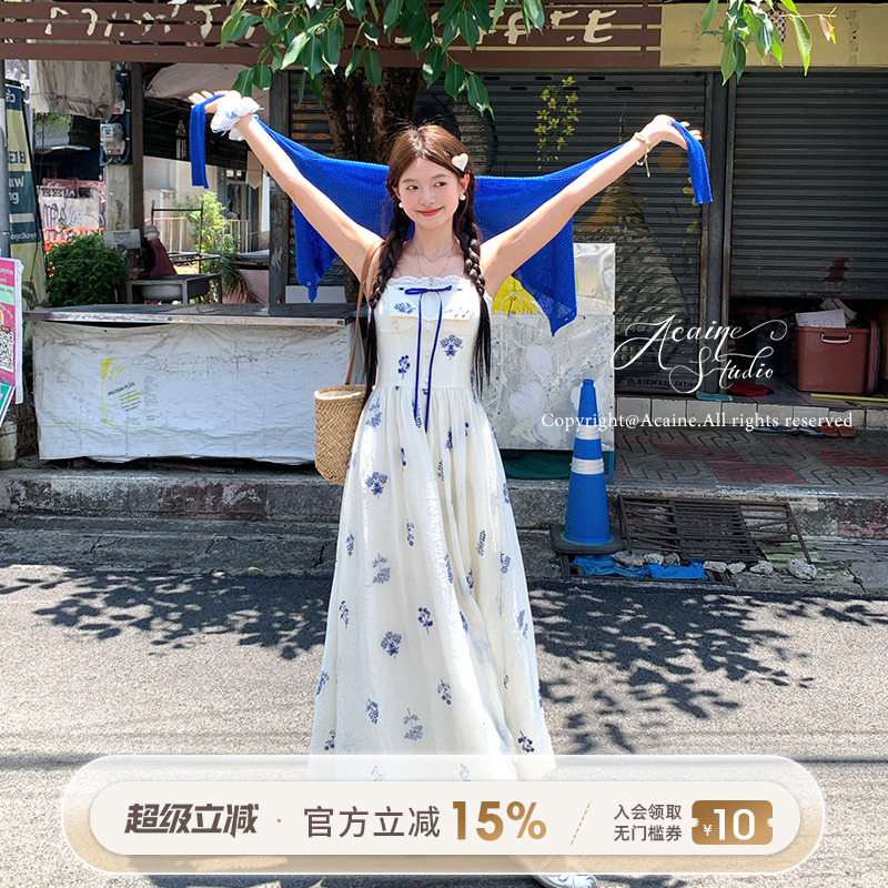 Acaine长款一字领收腰吊带连衣裙女夏季法式复古修身显瘦气质裙子