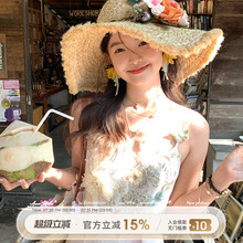 Acaine粉色长款印花收腰鱼尾吊带连衣裙女夏季法式修身气质裙子