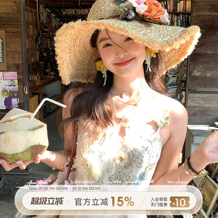 Acaine粉色长款印花收腰鱼尾吊带连衣裙女夏季法式修身气质裙子