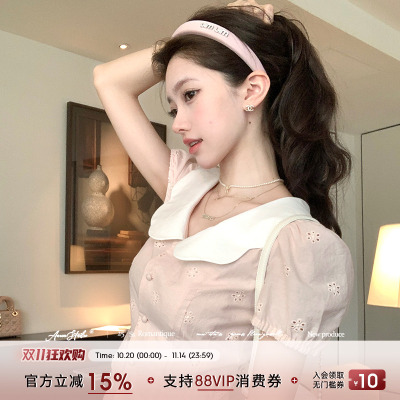 Acaine奶油桃桃/粉色短款娃娃领衬衫高腰a字半身裙套装女夏两件套