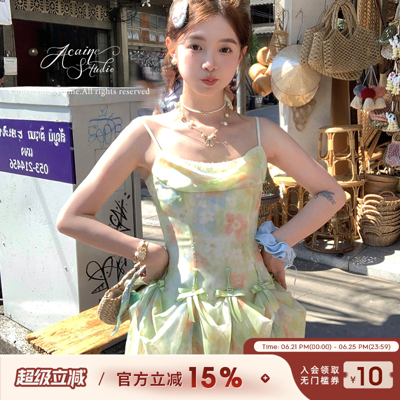 Acaine中长款雪纺收腰荡领吊带a字连衣裙女夏季法式修身气质裙子