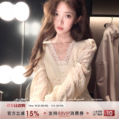 Acaine长款v领收腰长袖雪纺连衣裙女秋季法式复古气质显瘦a字裙子