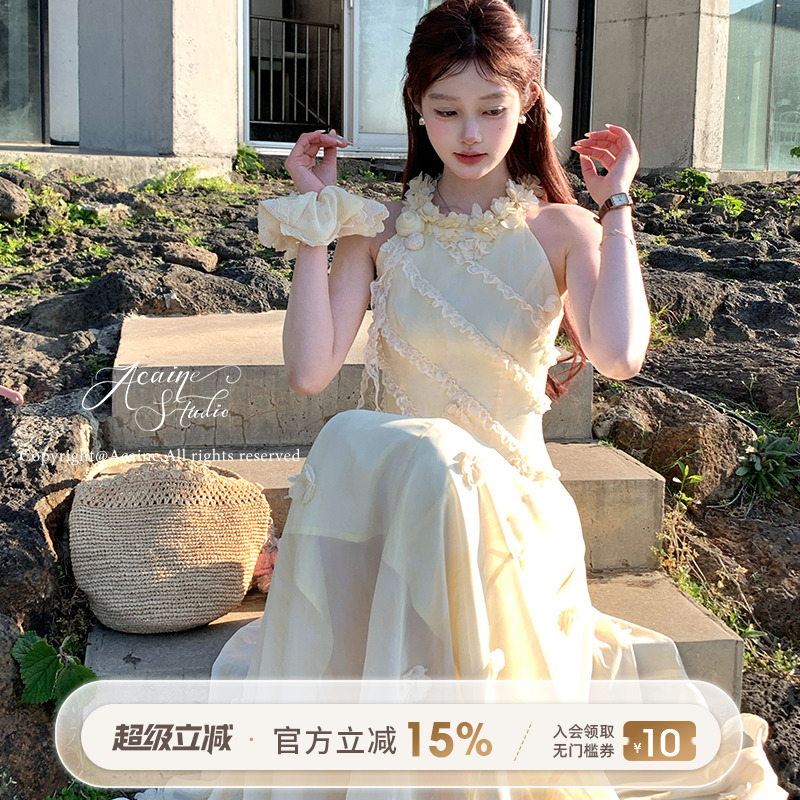 Acaine黄色长款花朵挂脖收腰吊带连衣裙女夏法式修身显瘦气质裙子