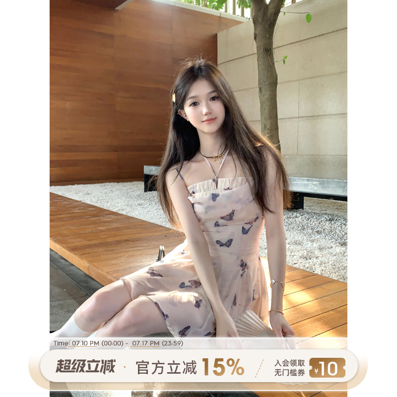 Acaine甜美印花短款连衣裙