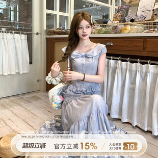 Acaine菲林假日 女夏兩件套 高腰a字半身裙套裝 藍色條紋娃娃領(lǐng)襯衫