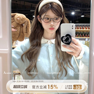 外套女冬叠穿韩系修身 Acaine海盐拿铁 针织开衫 纯色短款 上衣 长袖