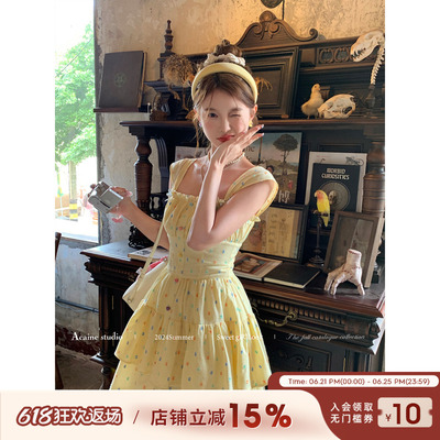 Acaine甜美少女彩色波点吊带裙