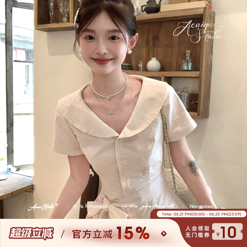 Acaine西柚气泡/纯色中长款v领短袖连衣裙女夏季法式气质百褶裙子