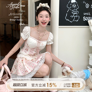 上衣高腰a字半身裙套裝 Acaine草莓cake 方領(lǐng)短袖 女夏季 粉色短款