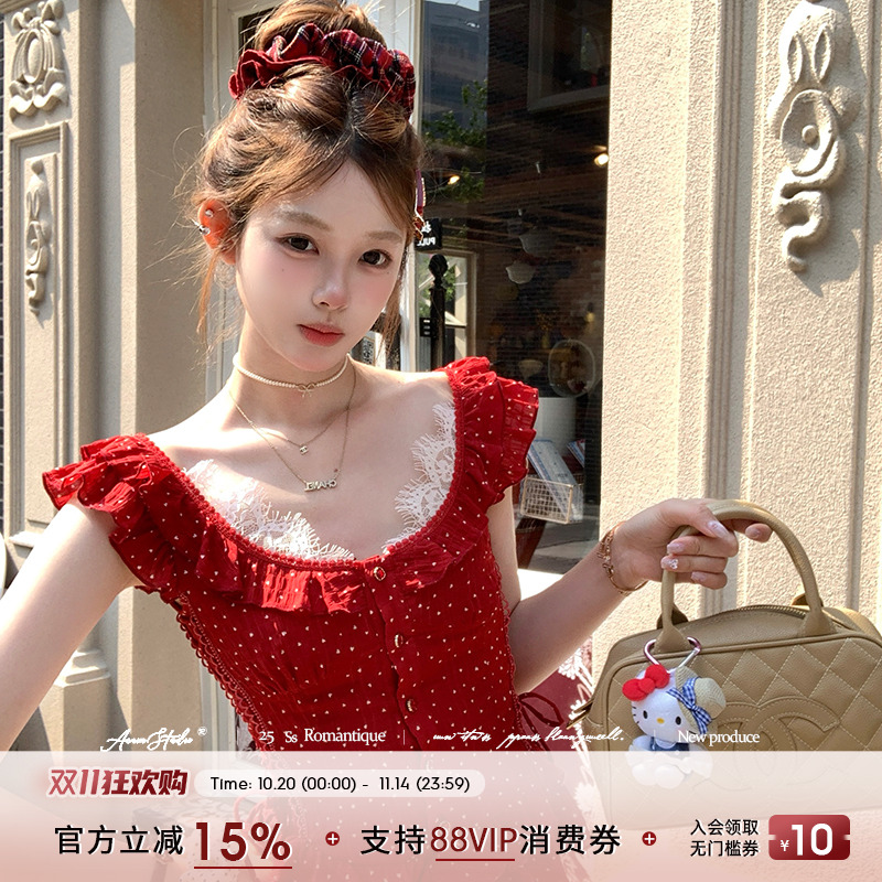 Acaine红色圆领短款小飞袖波点衬衫女法式夏季气质显白荷叶边上衣