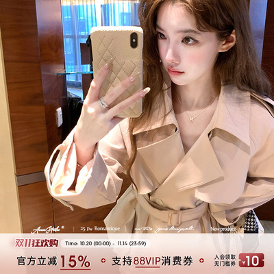 Acaine瑞贝卡斯/中长款粉色收腰双排扣风衣外套女秋季法式大衣