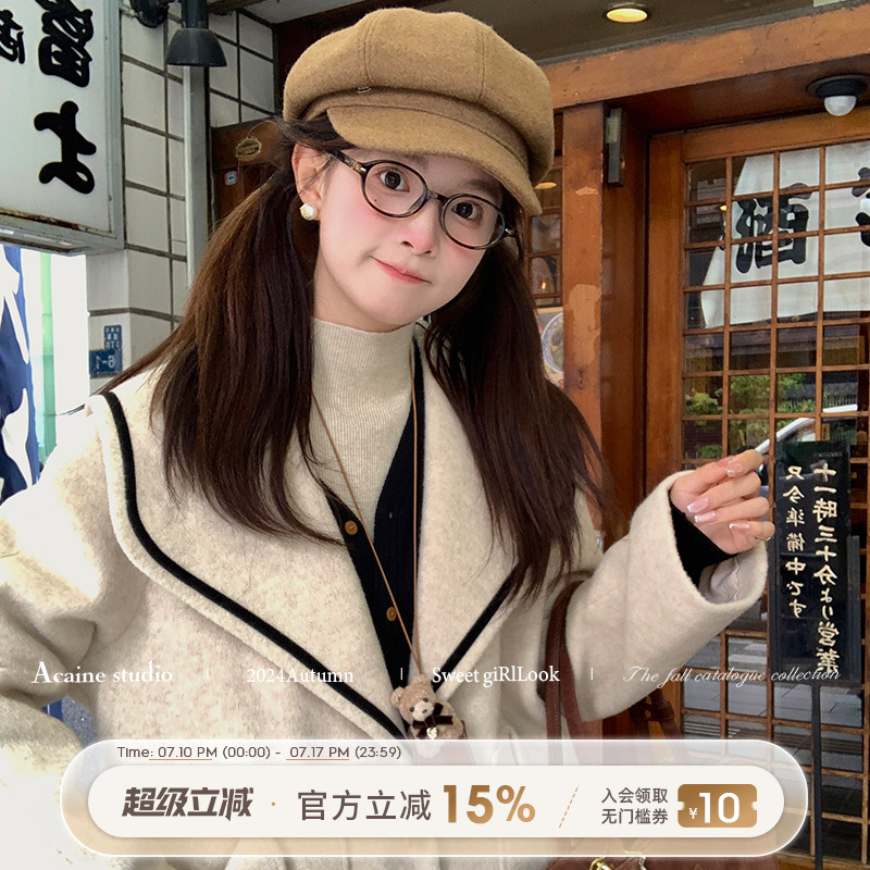 Acaine百搭秋冬半高领针织打底衫
