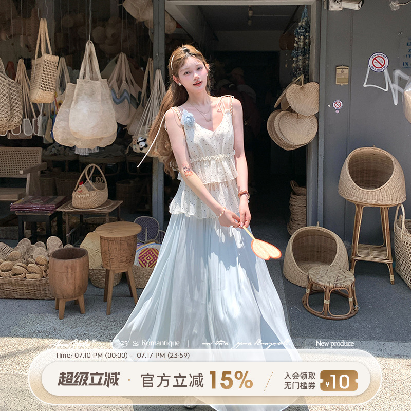 Acaine椰椰可頌/短款v領(lǐng)波點(diǎn)雪紡吊帶半裙套裝女夏季法式兩件套