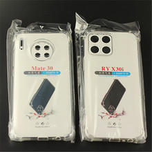 适用华为 P70 荣耀400 X50i P60 SE 80GT 90 300 畅享50 MATE9 Pro NOVA11 14 13 全包防摔手机保护套透明壳+
