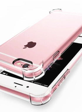 适用VIVO iQOO15 13 7 8 9 11 12 10 3 U5 U3 IQOO Neo3 Z7 Z8 Z9 X Pro SE 手机保护壳全包防摔透明软套TPU