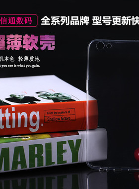 适用iphone17 16 15 14 13 12 6S 7 8 plus 苹果11 Pro XR XS Max mini 4S 5S手机保护壳透明超薄软套TPU套