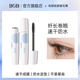 BOB电眼绒黑睫毛膏纤长卷翘浓密速干防水不易晕染品牌学生女自然