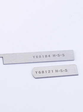 大和yamato四针六线窄刀宽刀割线刀上下切刀68184 68121锋钢强信