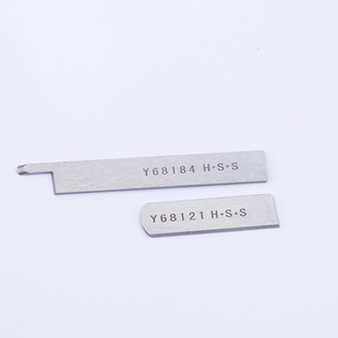 大和yamato四针六线窄刀宽刀割线刀上下切刀68184 68121锋钢强信