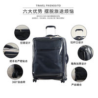 Suitable for Samsonite Lipault suitcase cover, non-removable handle suitcase dust cover, 2025/29 inches thumbnail 4