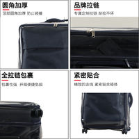 Suitable for Samsonite Lipault suitcase cover, non-removable handle suitcase dust cover, 2025/29 inches thumbnail 2