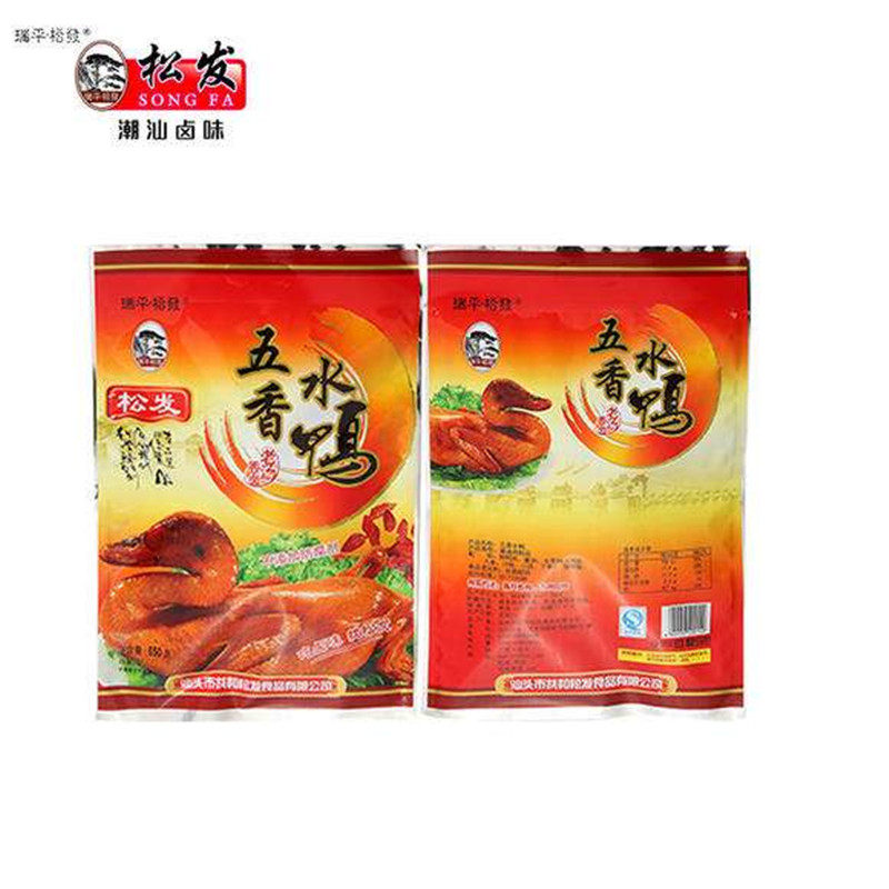 五香汕头卤味熟食肉类