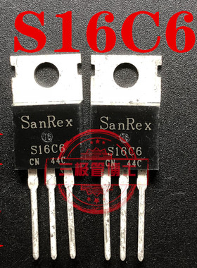 全新原装 S16C6 大功率三极管 质量保证 实物拍摄 现货 可直接拍