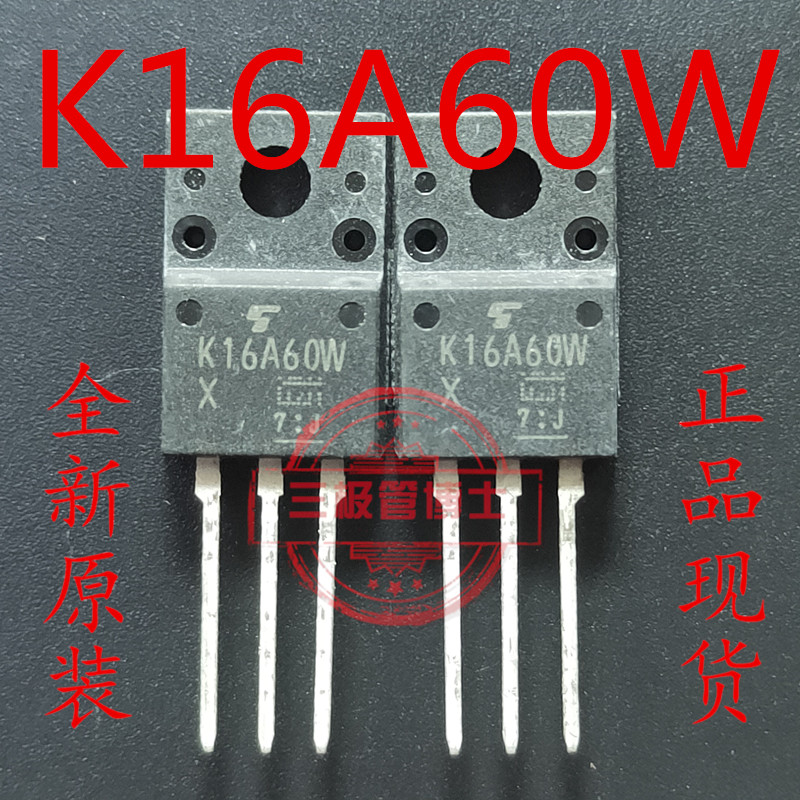 全新原装进口TK16A60W K16A60W5 TO220F塑封 16A600V 场效应MOS管