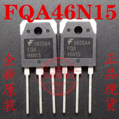 全新进口 FQA36P15/FQA46N15对管46N15/36P15 一对20元一换即好