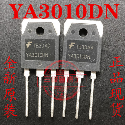 全新进口 YA3010DN Y3010DN 30A 1000V 肖特基整流二极管一换即好
