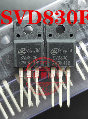 SVF830F原装全新进口正品 场效应管 MOS管UTCUF830L SVD830F 可拍