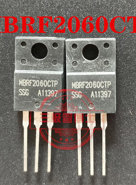 全新原装MBRF2060CTP MBRF2060CT 20A 60V 肖特基二极管 质量保证