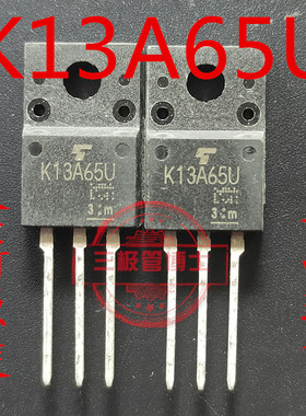 全新原装进口K13A60D K13A65U K13A60W TK13A65U液晶常用场效应管
