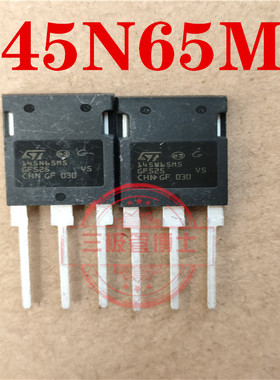 STY145N65M5 145N65M5 全新原装正品封装TO-247 650V MOS场效应管