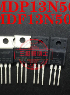 全新进口MDP13N50 MDF13N50B 13A 500V N沟道场效应三极管 可直拍