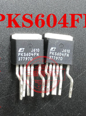 PKS604FN 电源管 6脚 TO-262 全新原装 直插 电源稳压管 质量保证