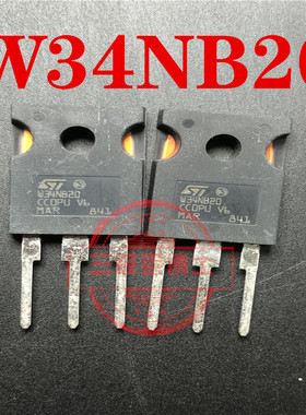 全新进口STW34NB20 34A 200V W34N20开关电源专用N沟道场效应管
