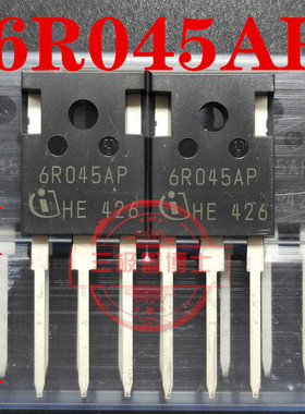 全新6R045AP SPW60R045A 场效应管 逆变器常用MOS管 大功率三极管