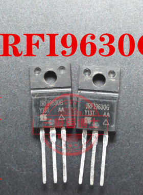 全新原装 IRFI9630G IRFS9630全塑封 200V 4.3A N沟道场效应管