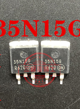 全新进口35N15G NTB35N15T4 35N15 150V35A场效应TO-263一换即好