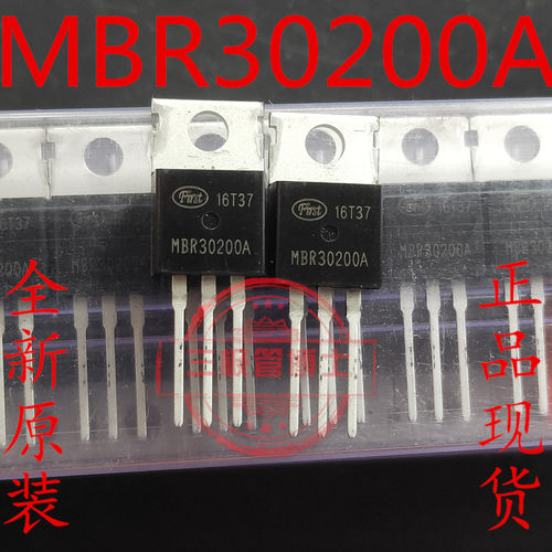 进口MBR30200A全新原装