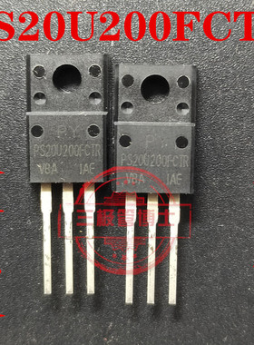 PS20U200FCTR 全新 原装 三极管 实物拍摄 质量保证 可拍