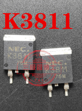 全新原装K3811 2SK3811 TO-263 40V 110A N沟道场效应管一换即好