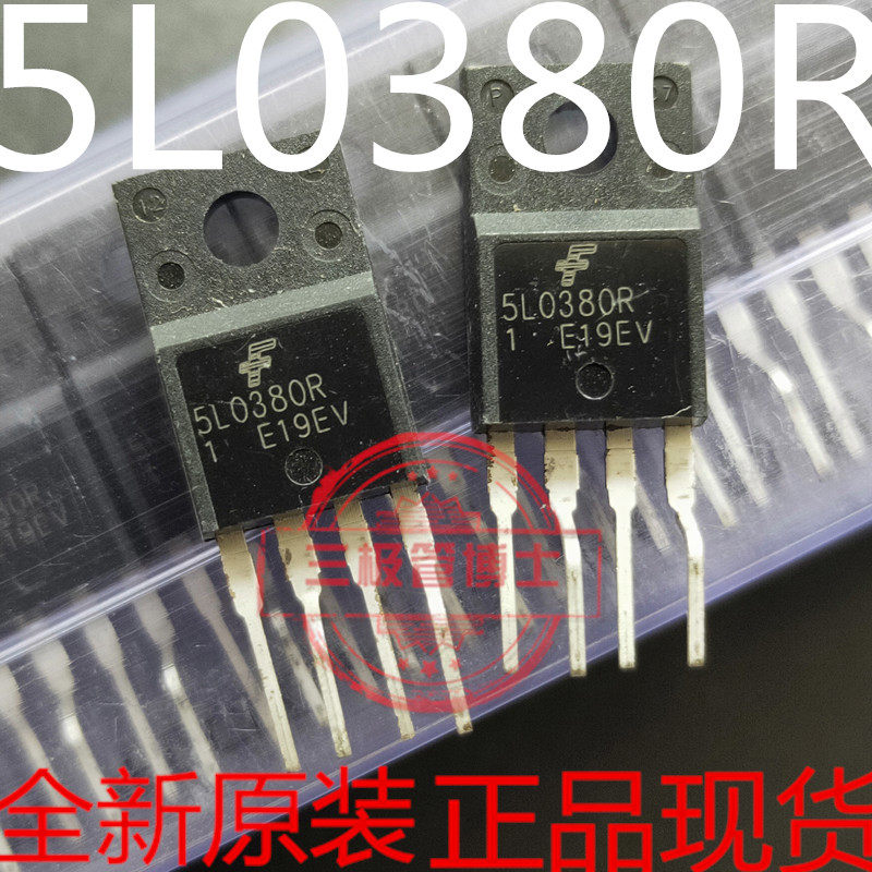 全新原装进口5L0380R 液晶电源管理模块IC KA5L0380R 开关电源IC
