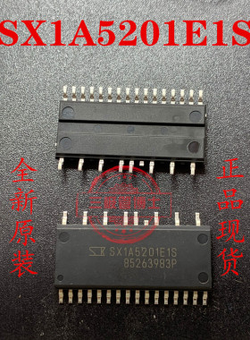 全新原装 SX1A5201E1S SXIA520IEIS SOP 贴片芯片 实物拍摄 可拍