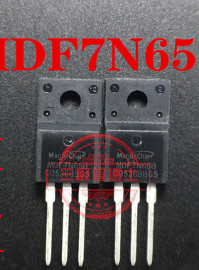 全新原装MDF7N65B替JCS7N65FB 7A 650V液晶电源N沟道场效应三极管