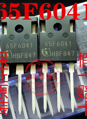全新原装65F6041 IPW65R041CFD 68A650V 大功率场效应MOS管TO247