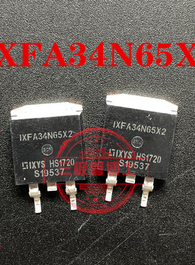 全新进口IXFA34N65X2 650V 34A TO-263 N沟道场效应管一换即好