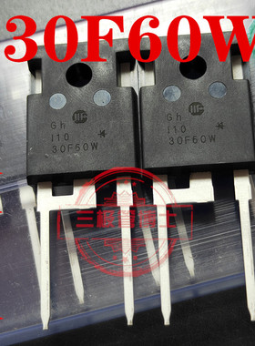 全新原装进口30F60W替 SDUR3060W 30A600V 快恢复整流二极管 现货