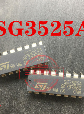 进口全新原装SG3525A SG3525AP 贴片 质量保证 实物拍摄 可直拍下